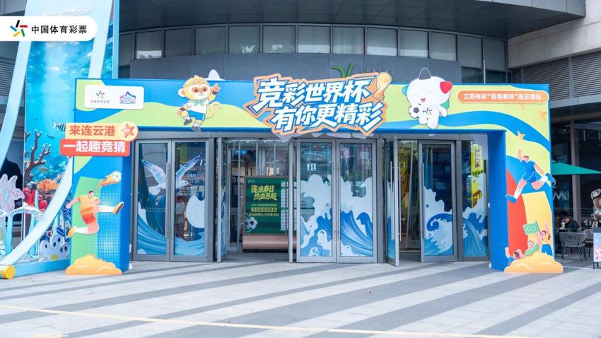 图片 (1).jpg