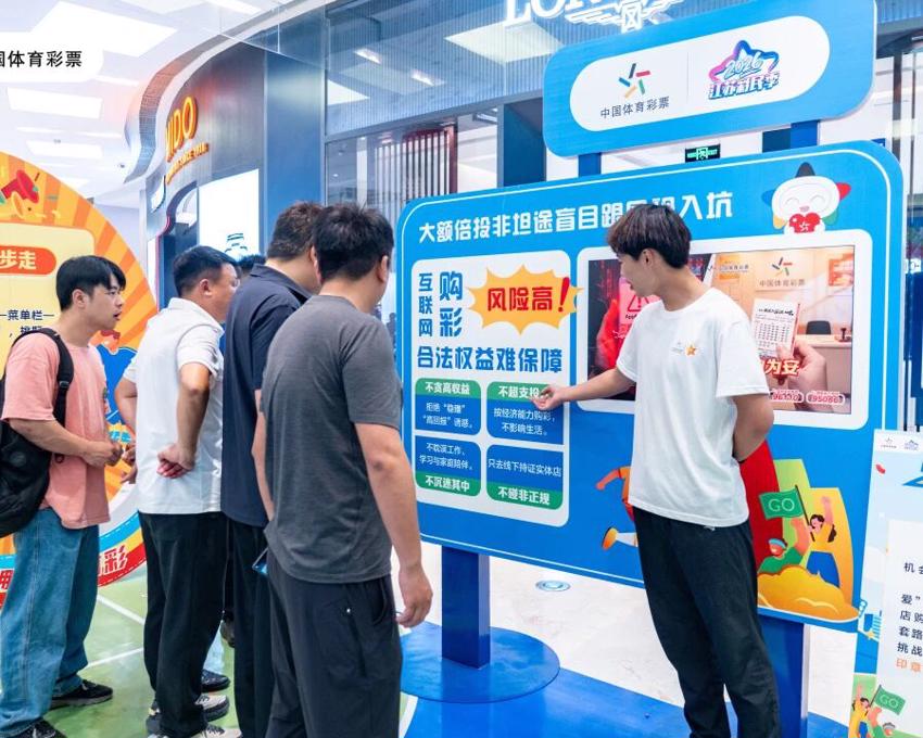 图片 (2).jpg