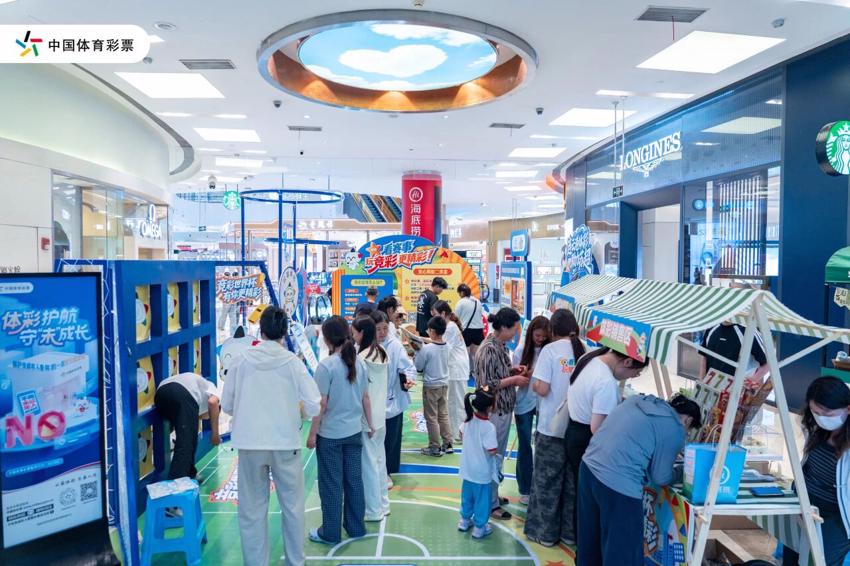 图片 (8).jpg