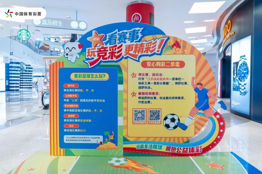 图片 (5).jpg