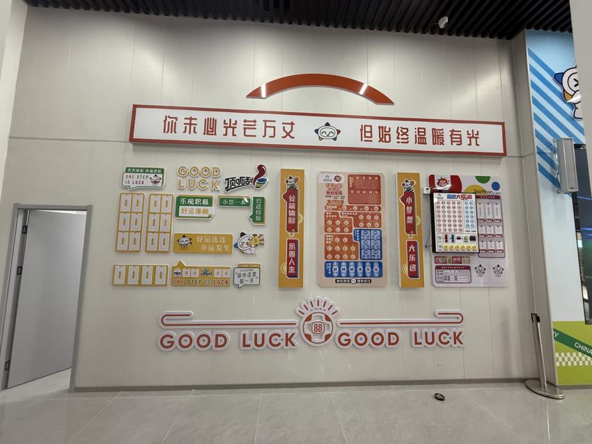 微信图片_20260610160253_23_1445.jpg