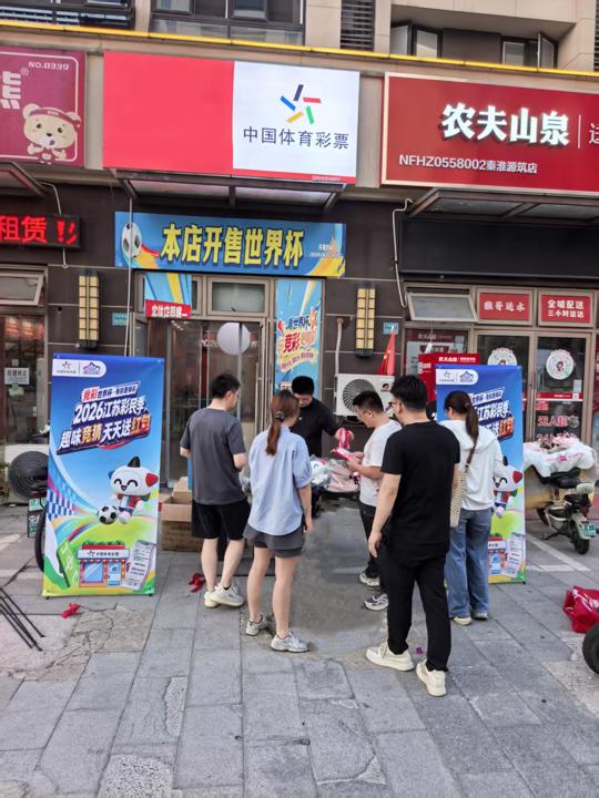 微信图片_20260618145823_4993_39.jpg