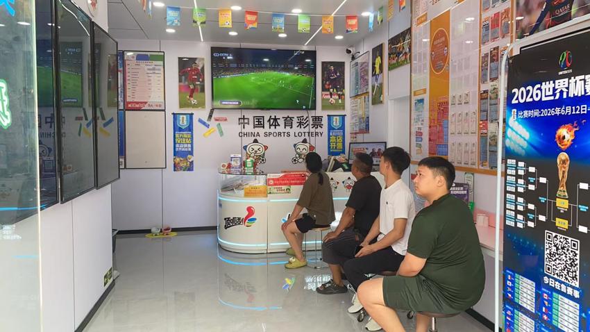 微信图片_20260618113524_341_613.jpg
