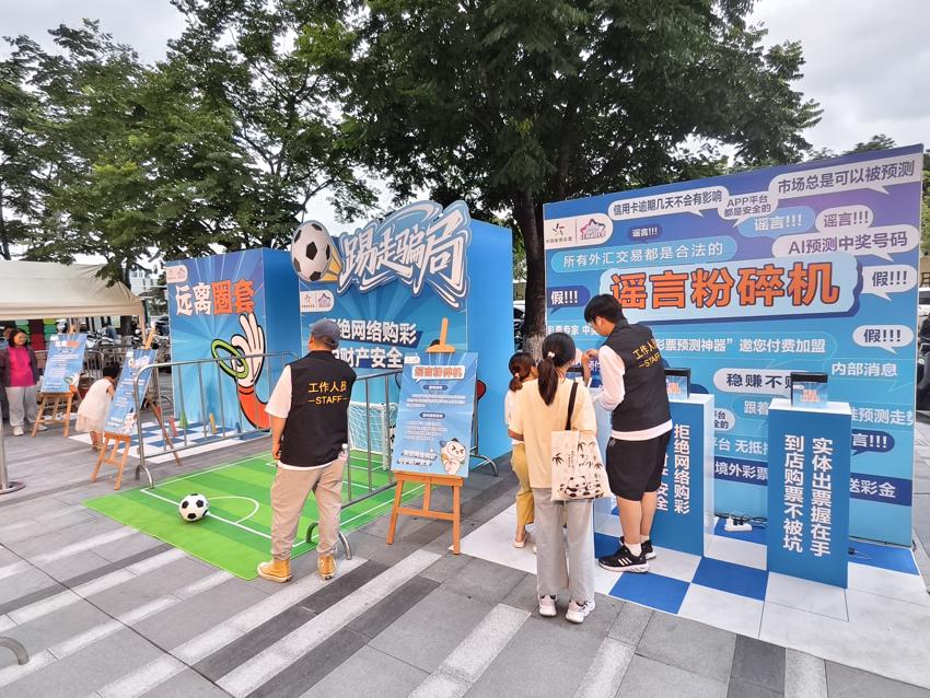 微信图片_20260622090356_625_22.jpg