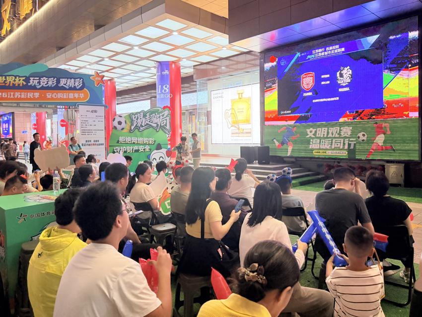 微信图片_20260622144018_1242_92.jpg