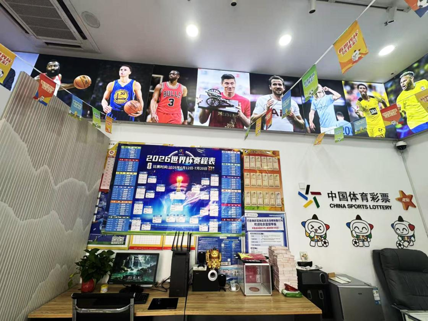 图片3.png