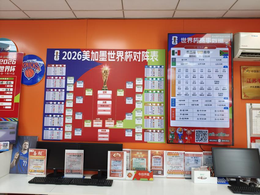 微信图片_20260611153922_2121_65.jpg