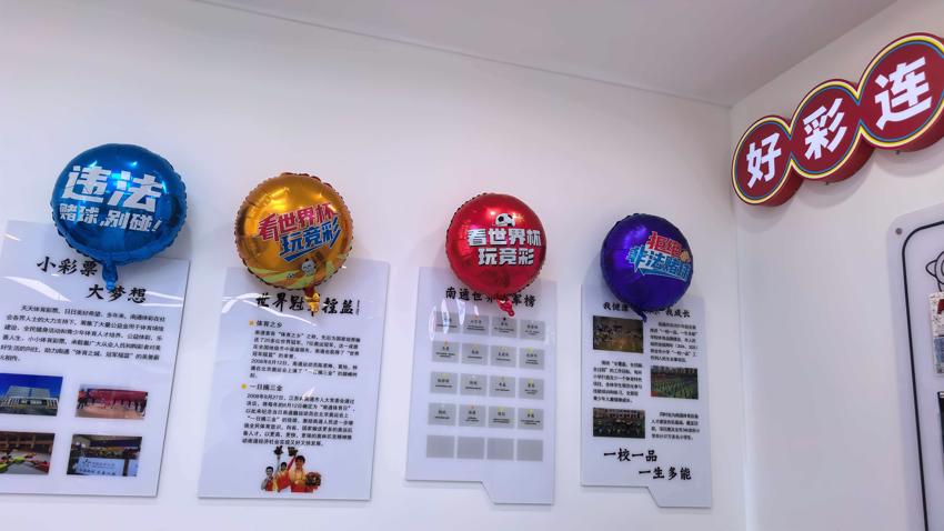 微信图片_20260623095551.jpg