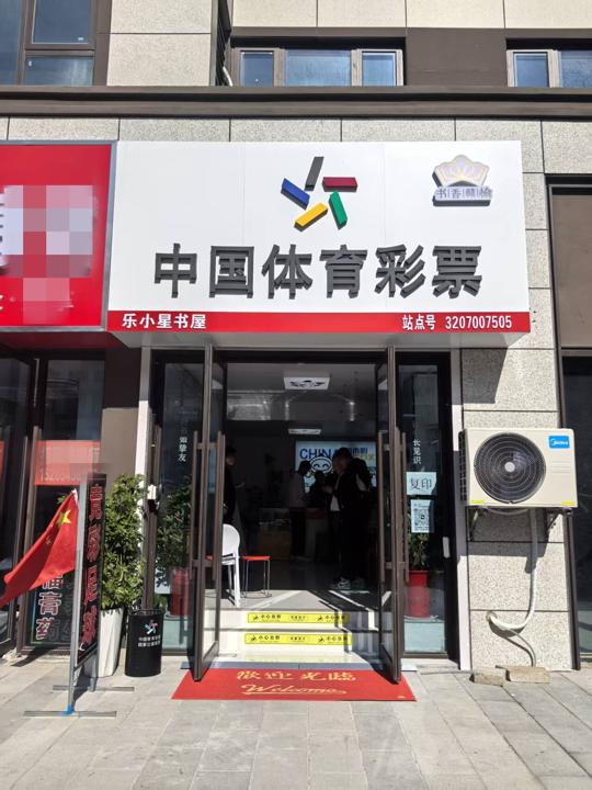 图片 (1).jpg