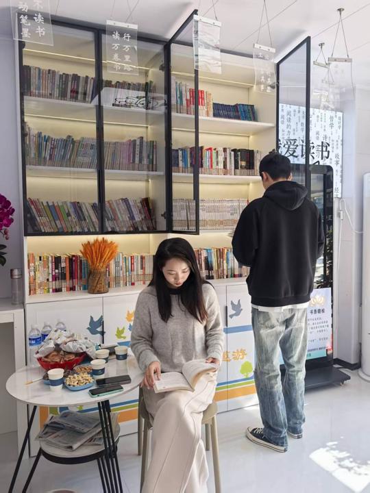 图片 (2).jpg