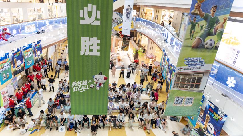 微信图片_20260630165935_2586_81.jpg