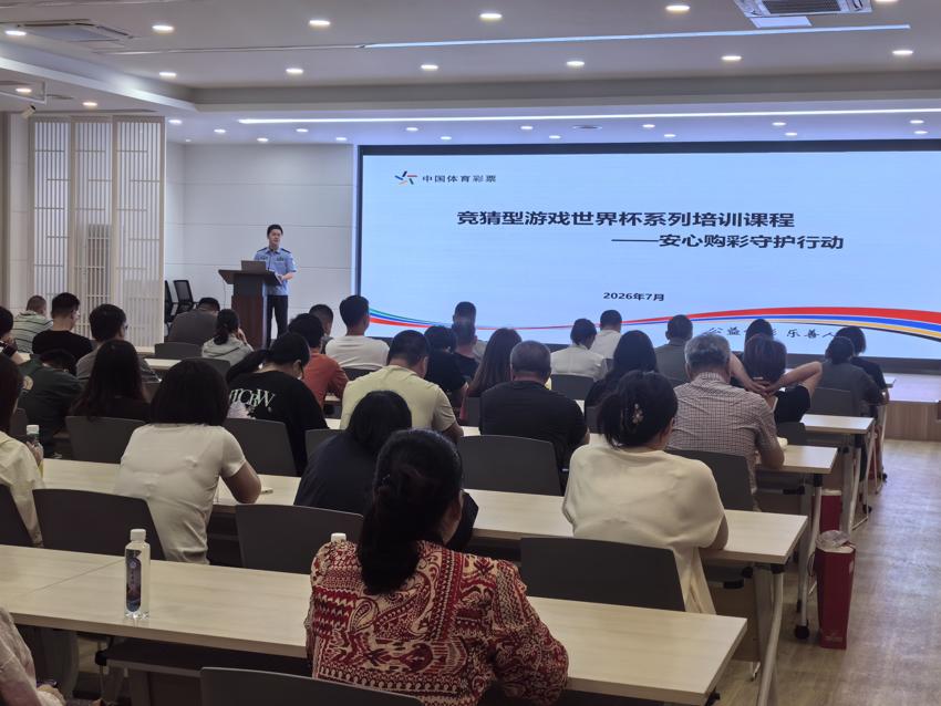 微信图片_20260702104732_2228_31.jpg