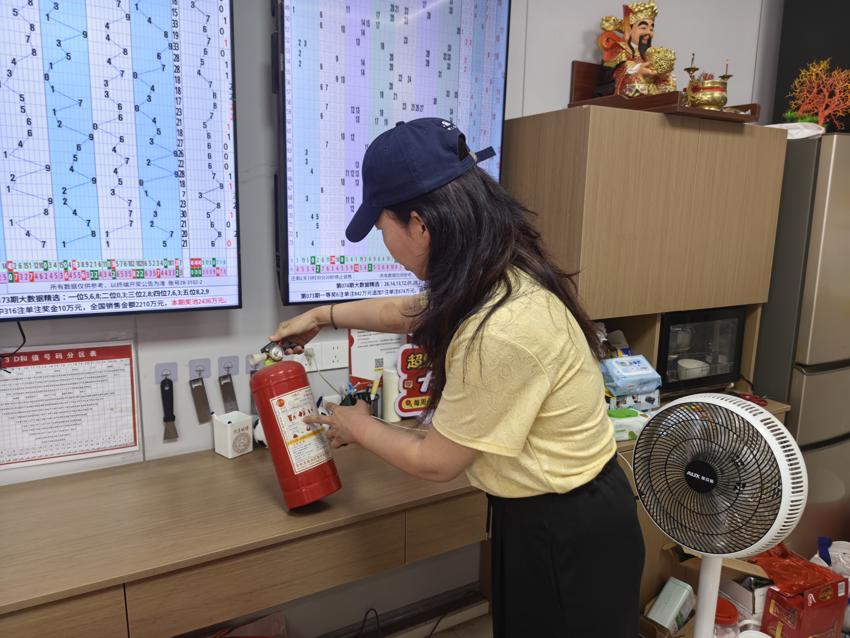 微信图片_20260702141417_2235_31.jpg