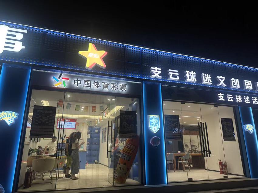 微信图片_20260701200603_235_119.jpg