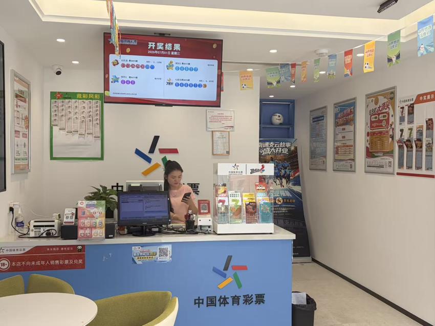 微信图片_20260702151654.jpg
