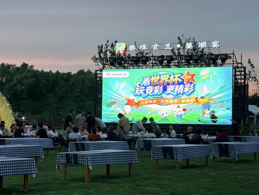 微信图片_20260706102357_4_150.jpg