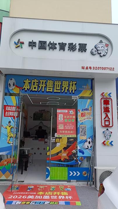 图片 (1).jpg