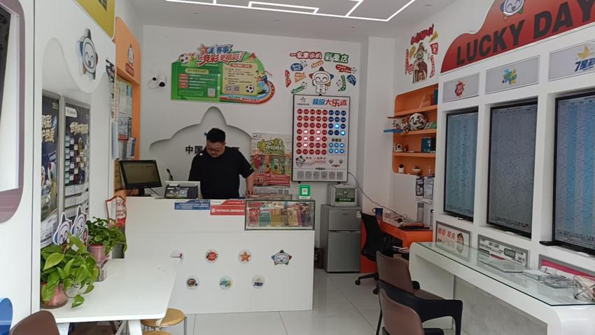 图片 (4).jpg