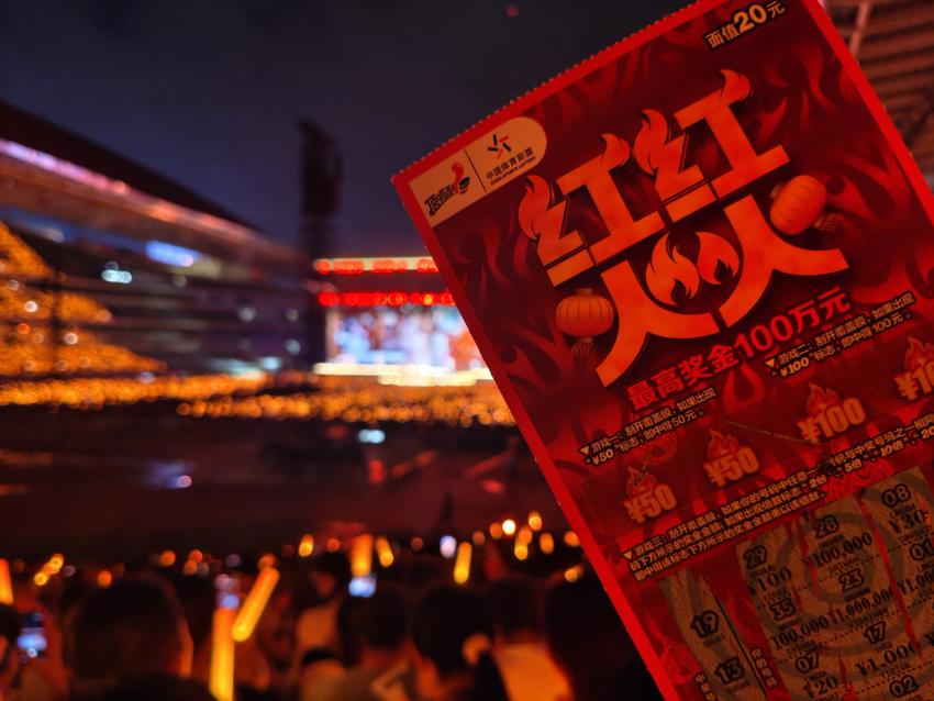 微信图片_20260703203138_3518_38.jpg