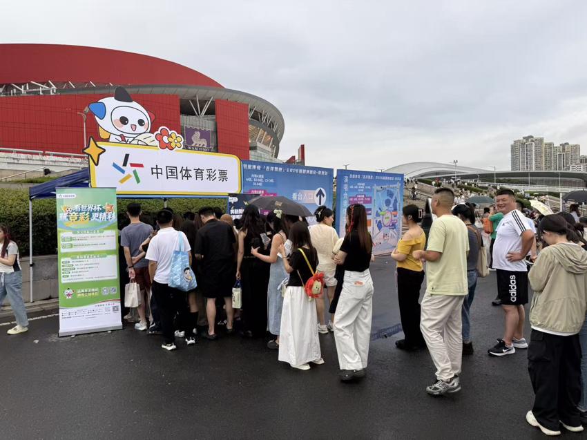 微信图片_20260703175133_3493_38.jpg