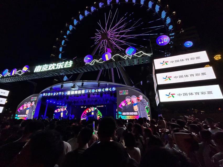 微信图片_20260708093352_43_22.jpg