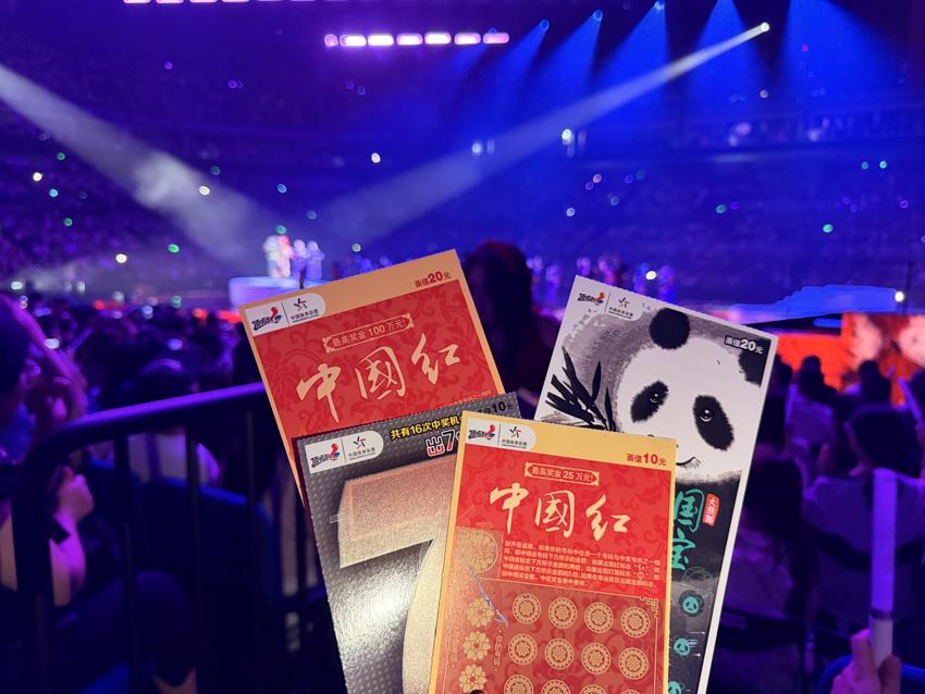 微信图片_20260704192513_3636_38.jpg