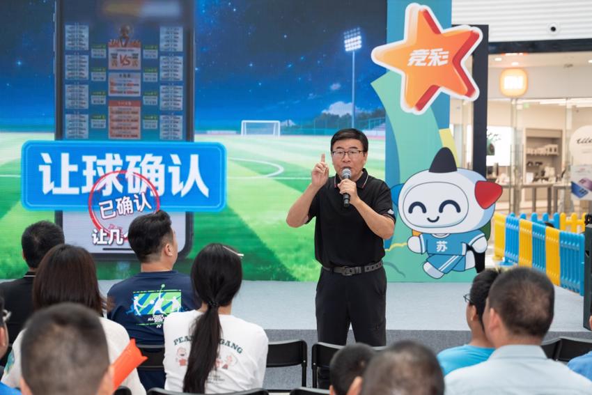 7.名嘴说竞彩（韩乔生）.jpg