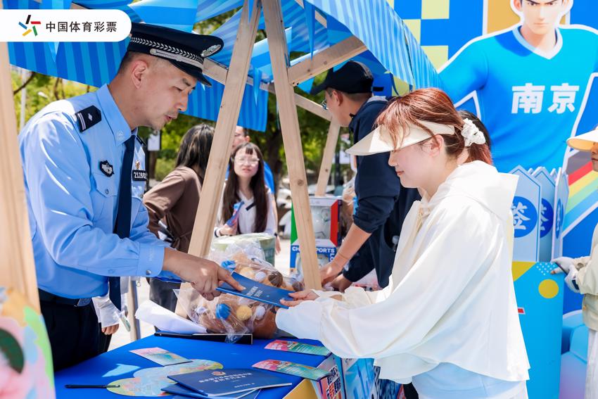 4.警彩联动宣传.jpg