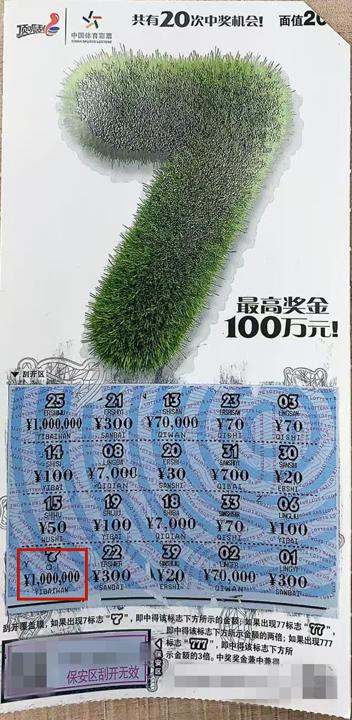 微信图片_20260708174304_41_944_副本.jpg