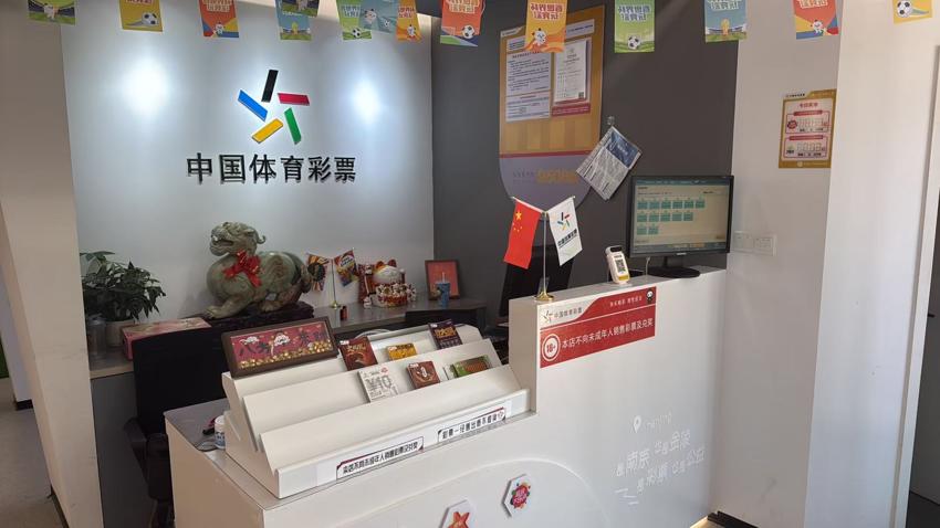 微信图片_20260710121436_6_1046.jpg