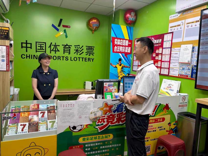 微信图片_20260716093724_1449_253.jpg