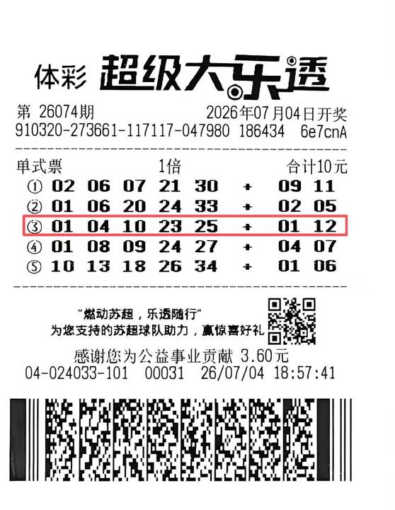 微信图片_20260716175124_544_55.jpg