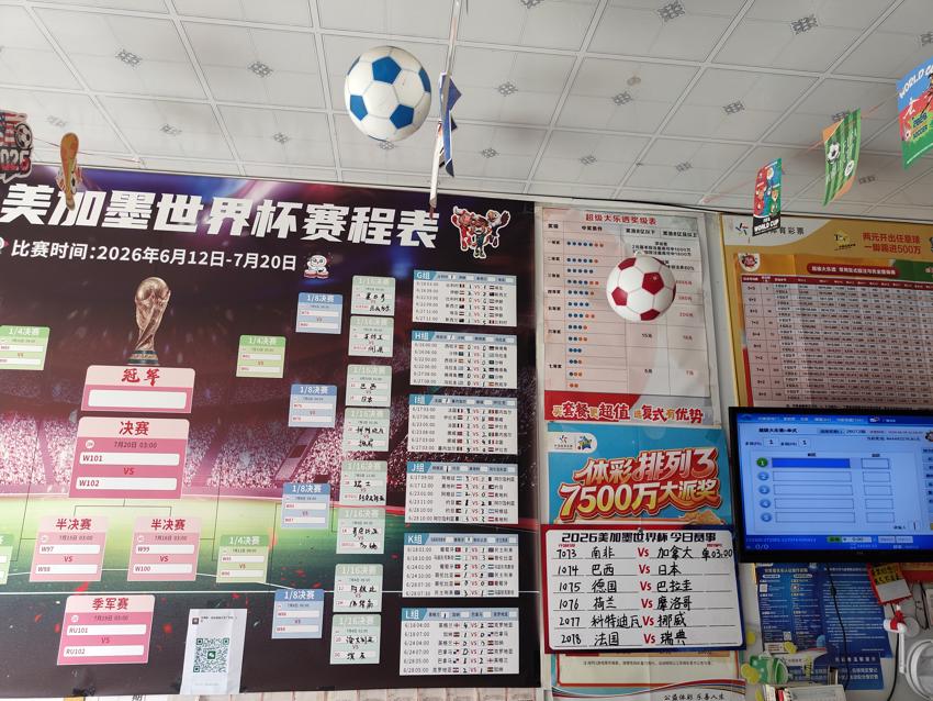 图片3.jpg
