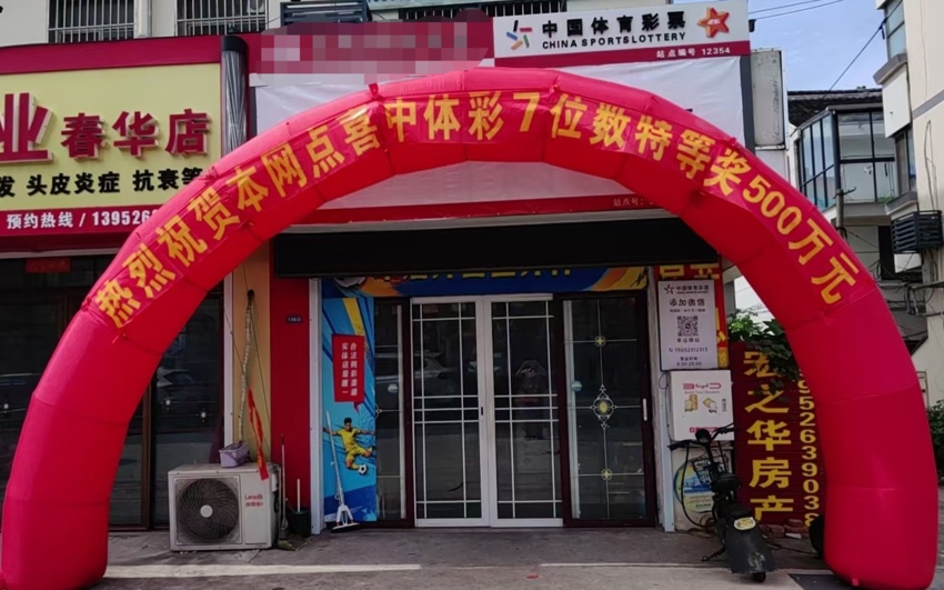 微信图片_20260727174326_3_426.jpg 微信图片_20260727174326_3_426.jpg