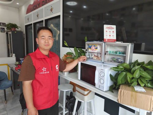 连云港91家体彩志愿服务驿站正式投用 暖心点亮城市服务圈 (5)_副本.jpg