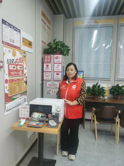 微信图片_20260722172315_12_7_副本.jpg