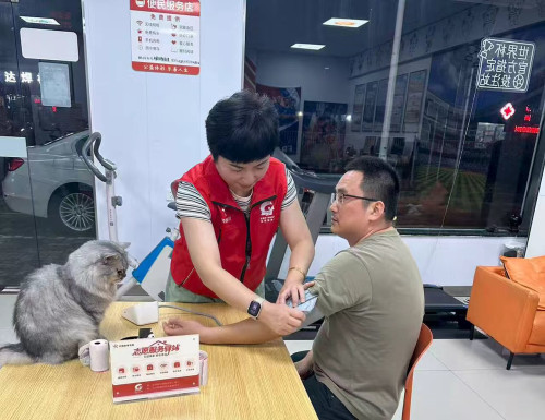 微信图片_20260724143134_副本.jpg