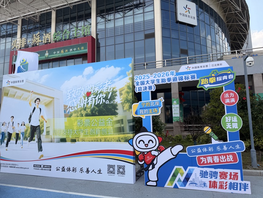 微信图片_20260730191515_17_61.jpg