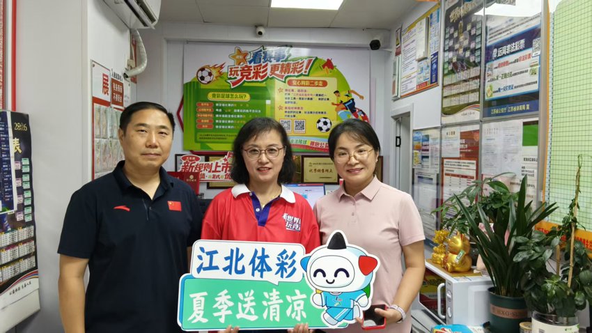 微信图片_20260703112002_2536_287.jpg