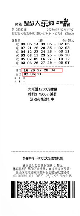 微信图片_20260803161407_92_124.jpg