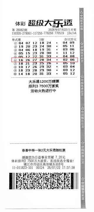 微信图片_20260803161409_93_124.jpg