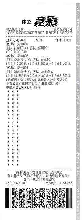 微信图片_20260810151029_18_66.jpg