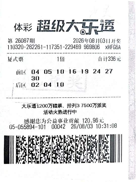 微信图片_20260810154045_19_66.jpg