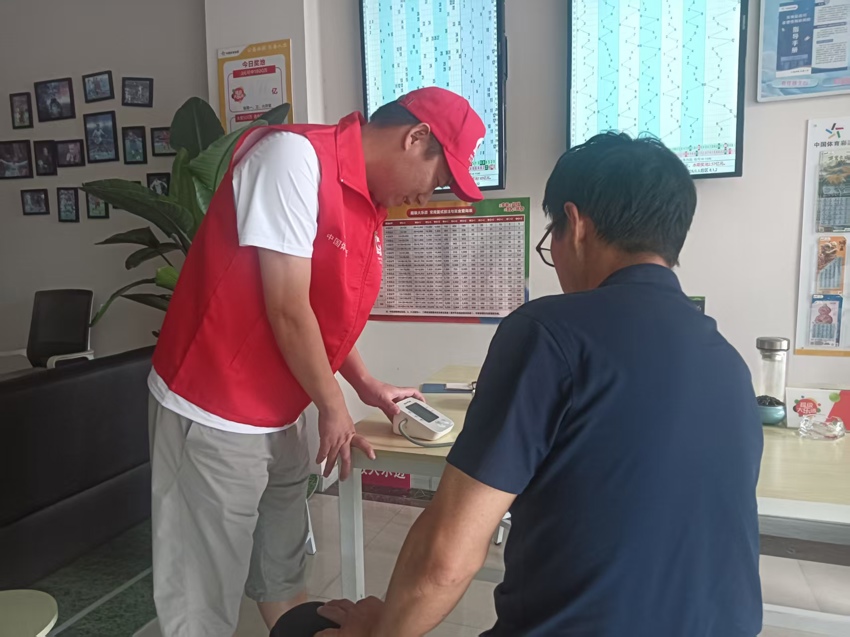 微信图片_20260720153252_9_199.jpg