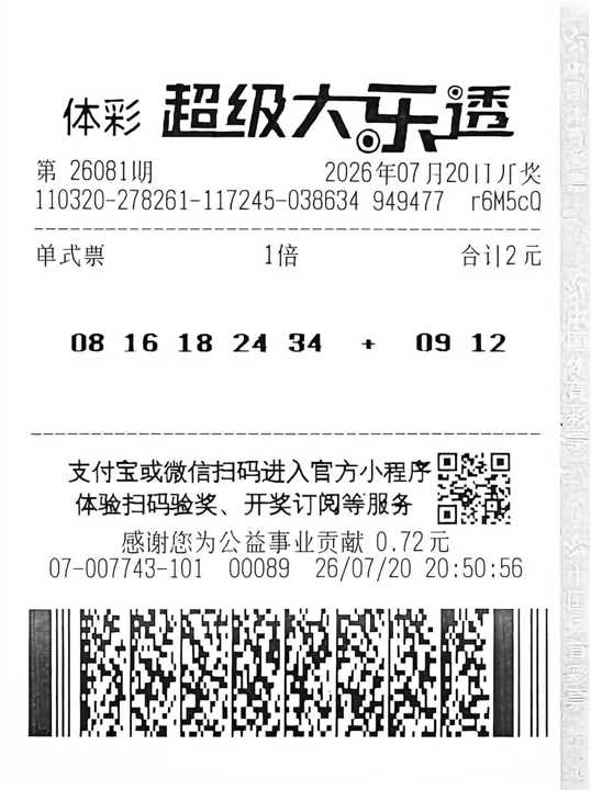 微信图片_20260818170119_43_43.jpg