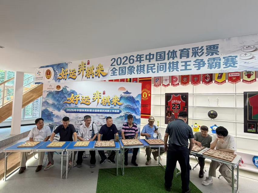 微信图片_20260824092933_18_53.jpg