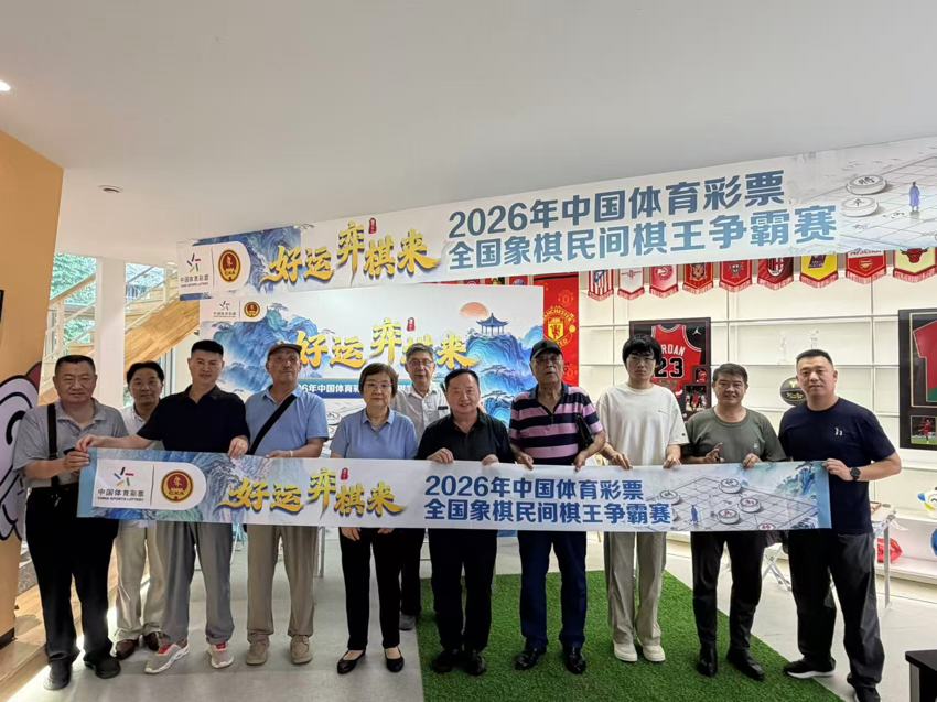 微信图片_20260824092936_19_53.jpg
