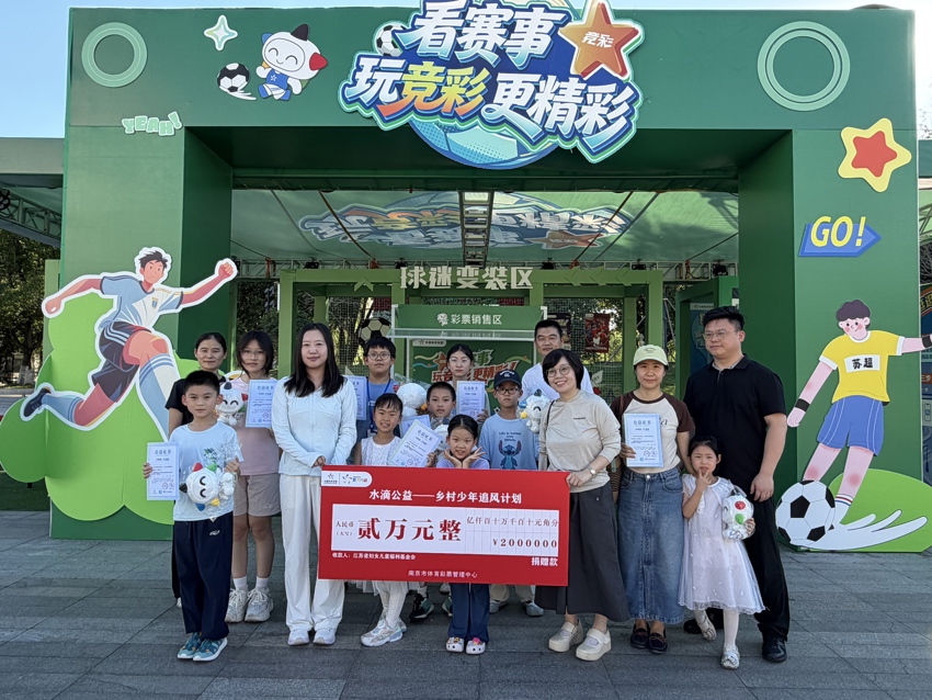 微信图片_20260801170347_880_49.jpg