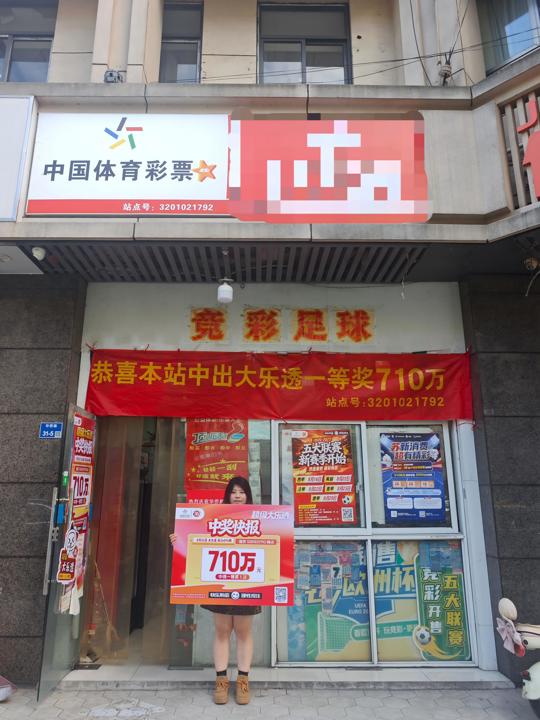 微信图片_20260824160312_625_20.jpg