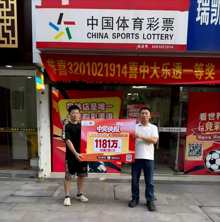 微信图片_2026-08-27_100541_216_副本.jpg